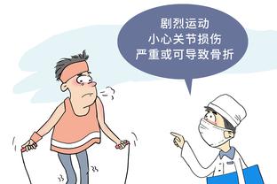 雷竞技游戏登录入口